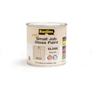 Rustins Quick Dry Small Job Paint - 3 x 250ml